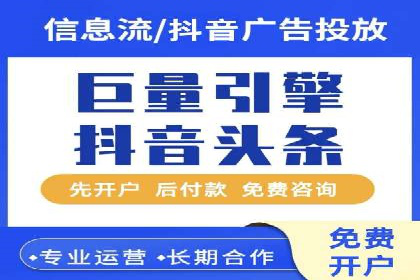 百度包年竞价案例分享：提升网站流量的秘诀