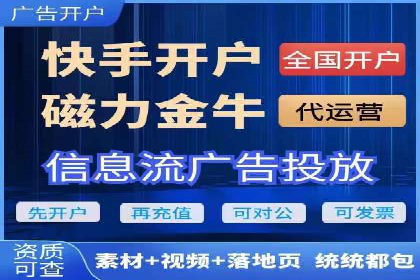 百度竞价广告如何助力：一则教育行业的成功案例